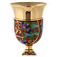 Gold plated brass chalice with red enamel and grape pattern s2