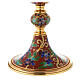 Gold plated brass chalice with red enamel and grape pattern s4