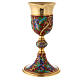 Gold plated brass chalice with red enamel and grape pattern s5