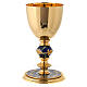 Calice ottone dorato smalto spighe s1