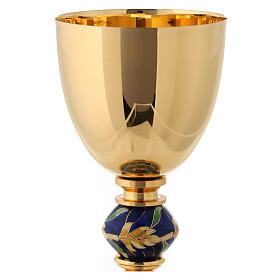 Golden brass church chalice with ears of wheat enamel