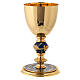 Golden brass church chalice with ears of wheat enamel s1