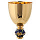 Golden brass church chalice with ears of wheat enamel s2