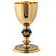 Golden brass church chalice with ears of wheat enamel s4