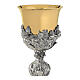 Chalice of Baroque style, leaves and grapes, bicoloured brass s2