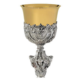 Two-tone chalice chiseled brass angel with leaves