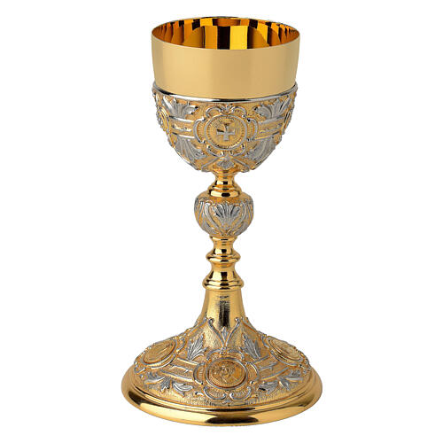 Baroque chalice with the Evangelists, bicoloured brass 1