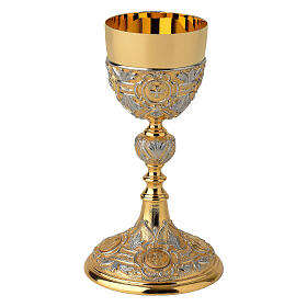 Baroque style chalice Evangelists in two-tone brass