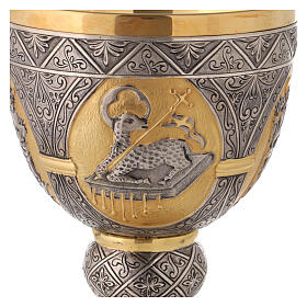 Gold and silver-plated chalice, Sacrificial Lamb and Saints, 8 in