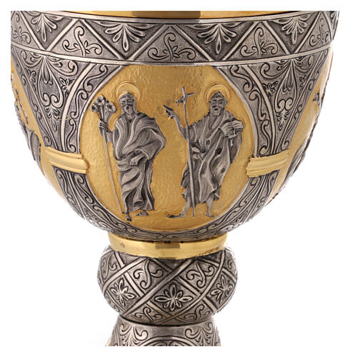 Gold and silver-plated chalice, Sacrificial Lamb and Saints, 8 in 4