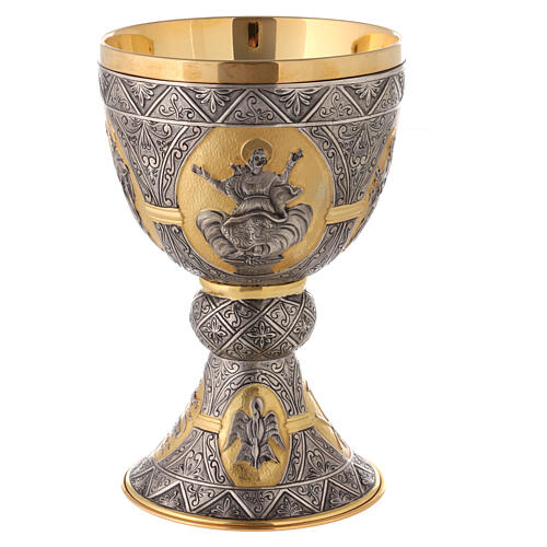 Gold and silver-plated chalice, Sacrificial Lamb and Saints, 8 in 5