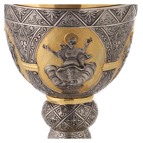 Gold and silver-plated chalice, Sacrificial Lamb and Saints, 8 in 6