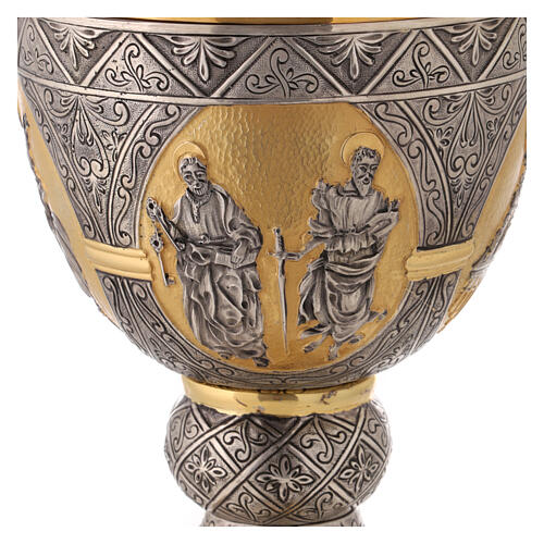 Gold and silver-plated chalice, Sacrificial Lamb and Saints, 8 in 8