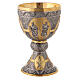 Gold and silver-plated chalice, Sacrificial Lamb and Saints, 8 in s7