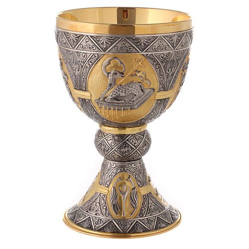 Communion Chalice 20 cm silver gilded ''Slain Lamb and Saints'' 1