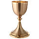 Gold plated brass chalice with ears of wheat and crosses s4