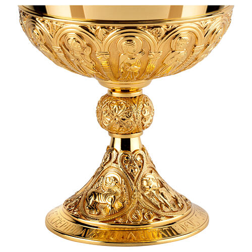 Molina ciborium for concelebration, gold plated brass, Romanic style, 500 hosts 3