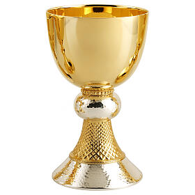 Chalice ciborium and paten by Molina, hammered gold and silver-plated brass