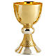 Chalice ciborium and paten by Molina, hammered gold and silver-plated brass s2