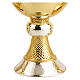 Chalice ciborium paten Molina hammered brass gold silver tone s5