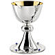 Chalice, ciborium and paten by Molina, silver-plated brass with lapis lazulis, hammered node s2