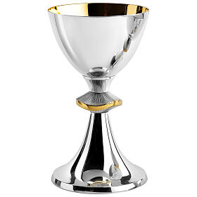 Molina silver-plated chalice ciborium and bowl paten, wavy bicoloured node