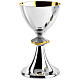 Chalice, ciborium, paten Molina silver-plated wavy knot bicolor s2