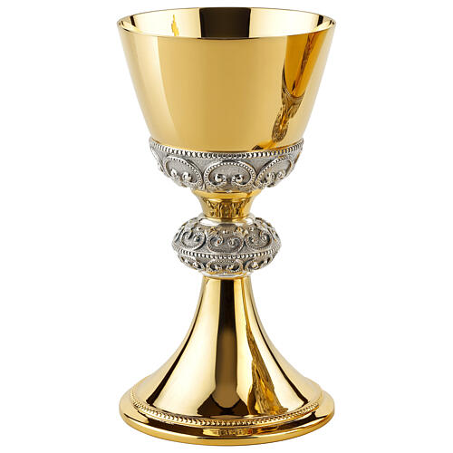 Molina chalice ciborium and bowl paten of bicoloured brass with decorated node and sub-cup 2