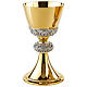 Molina chalice ciborium and bowl paten of bicoloured brass with decorated node and sub-cup s2
