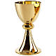 Molina chalice ciborium and bowl paten of hammered gold plated brass s1