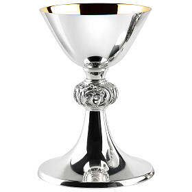 Silver-plated brass chalice ciborium paten, smooth with embossed node, Molina