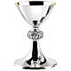 Chalice, ciborium, paten, Molina silver-plated smooth brass with historiated knot s1
