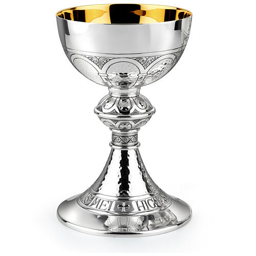 Molina Roman chalice and ciborium with 925 silver cup, HOC EST ENIM CORPUS MEUM 1