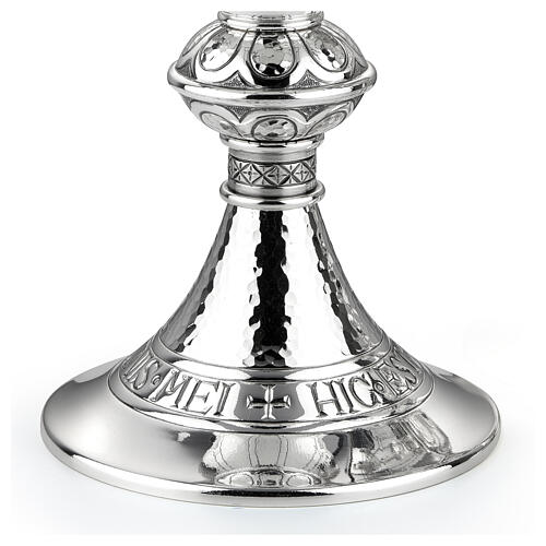 Molina Roman chalice and ciborium with 925 silver cup, HOC EST ENIM CORPUS MEUM 3