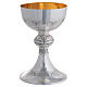 Molina Roman chalice and ciborium with 925 silver cup, HOC EST ENIM CORPUS MEUM s6