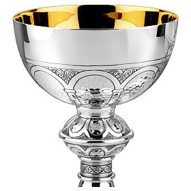Calice pisside coppa argento Molina HOC EST ENIM CORPUS MEUM romanico