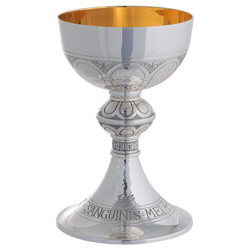 Calice pisside coppa argento Molina HOC EST ENIM CORPUS MEUM romanico 6