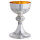 Calice pisside coppa argento Molina HOC EST ENIM CORPUS MEUM romanico s1