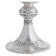 Calice pisside coppa argento Molina HOC EST ENIM CORPUS MEUM romanico s4