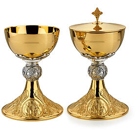 Molina classic chalice and ciborium, brass, d. 5 in
