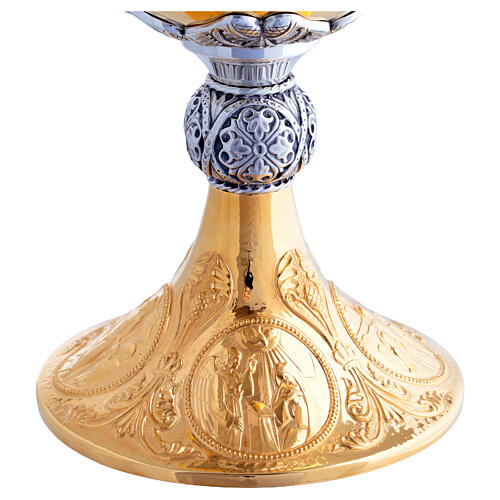 Calice ciboire Molina classiques laiton diamètre 12 cm 7
