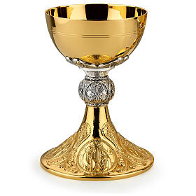 Molina chalice and ciborium with Jesus' life, cup of bicoloured 925 silver