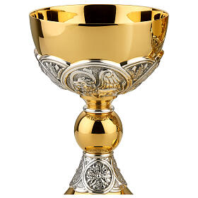Molina chalice and ciborium with four Evangelists, classic, bicoloured brass
