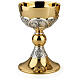 Calice pisside Molina 4 evangelisti classico tutto argento 925 s3