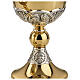 Calice pisside Molina 4 evangelisti classico tutto argento 925 s4
