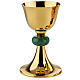 Molina chalice ciborium and paten with jade node, hammered brass s1