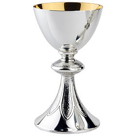 Chiselled calice ciborium and bowl paten by Molina, artistic silver collection