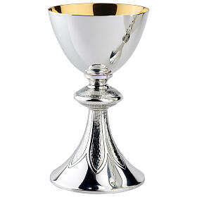 Calice pisside patena offertoriale cesellati Molina collezione argento artistico 