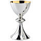 Calice pisside patena offertoriale cesellati Molina collezione argento artistico  s1