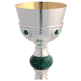 Molina chalice ciborium and bowl paten with aventurine cabochon gems and node